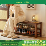 家逸实木门口换鞋凳鞋柜一体家用简约鞋架现代长凳子床尾凳可坐鞋凳式