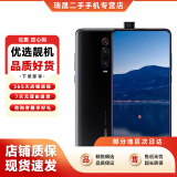 小米 红米 K20Pro 二手手机 骁龙855 索尼4800万广角三摄 升降摄像头 全面屏拍照手机 碳纤黑 8GB+256GB 95新