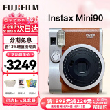 富士（FUJIFILM）拍立得instax mini90mini40升级款41mini99即拍即得相机520送礼物 mini90 棕色（现货） 官方标配