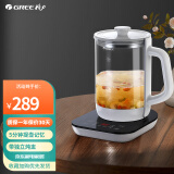 格力（GREE）养生壶办公室用煮茶壶多功能 GKY-1501Gb 1.5L