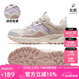 骆驼（CAMEL）【盘龙】户外登山鞋男女越野运动跑鞋防泼水防滑徒步鞋   37
