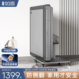 如喜【防侧翻-杀菌除湿低音Pro】麻将机全自动折叠餐桌一体家两用电动 防侧翻才安全-低音星河灰 请联系客服选择麻将牌大小