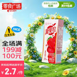 蒙牛蒙牛真果粒牛奶饮品（草莓）250g*1盒 真实果粒