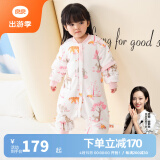 良良（liangliang）婴儿睡袋夏季空调房防踢被宝宝纯棉可拆袖儿童睡袋 雨林粉·秋冬款【适合15-20℃】 L（建议身高80-95cm）