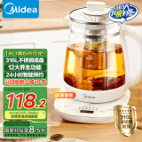 美的（Midea）养生壶 316L母婴材质全自动煮茶壶花茶壶 1.5L烧水壶 12h恒温 11档控温煮茶器电热水壶YSNC1501Pro