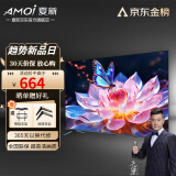 夏新液晶电视机 32/37/43/47/55/60/65/70/75/85/100英寸4K超高清网络智能语音投屏防蓝光miniled电视 40英寸 【智能网络版】