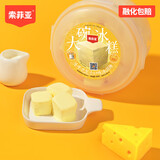 索菲亚【90元选3件】大碗冰淇淋朗姆酒碗糕冰糕牛威化冰激凌 顺丰包邮 （新）生牛乳芝士450g 1碗