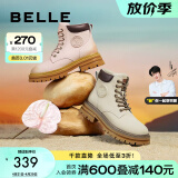 百丽（Belle）马丁靴女商场款大黄靴户外工装靴子厚底短靴Y4P1DDD2 米色-单里 38 (240mm)