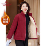 俞兆林中老年女装红色加绒摇粒绒外套老人棉衣奶奶装加厚外套 Y244U4014