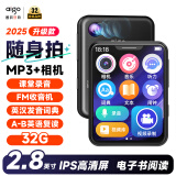 爱国者（aigo）mp3/mp4播放器 无损音乐随身听 英汉词典 2.8英寸触屏 学生英语学习 电子书 相机拍照摄像 806-32G