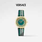 范思哲（VERSACE）瑞士手表小绿表石英女表生日礼物520情人节送女友VE3M00322-36MM
