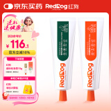 红狗 化毛膏120g+营养膏120g猫咪化毛膏猫咪营养膏化毛球片猫草片排毛