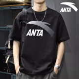 安踏（ANTA）t恤男士短袖夏季薄款圆领潮流大logo纯色舒适透气跑步上衣运动服 -4基础黑色/白标 3XL (190) 适合180-200斤