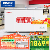 星星（XINGX） 500升 大容积卧式单温冰柜 冷藏冷冻转换冷柜 单箱变温冰箱 BD/BC-500R国家补贴