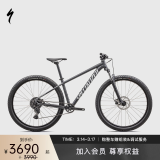 SPECIALIZED闪电 ROCKHOPPER SPORT 铝合金越野减震成人山地自行车 缎面液态黑金属/白色 M 29英寸