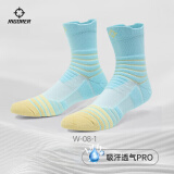 准者（RIGORER）实战级磨炼2篮球袜毛巾底加厚吸汗减震 W-08-1 湖水绿 均码
