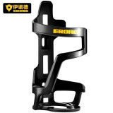 EROADE 伊诺德水壶架自行车公路山地车赛车杯架骑行水瓶架通用骑行配件 白色水壶架【附加工具 x螺丝】