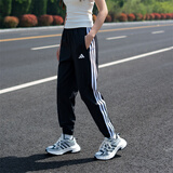 阿迪达斯（adidas）女裤 25秋季新款运动裤子快干透气训练裤子跑步健身休闲时尚长裤 JI8313/黑色/时尚三条纹 2XL 【175建议体重140-150斤】