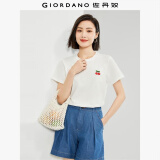佐丹奴短袖t恤女夏季纯棉体恤衫小刺绣圆领休闲上衣13324321