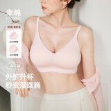 幸棉外扩文胸小胸显大聚拢漫画胸厚杯垫无痕无钢圈软支撑收副乳内衣女 轻雾粉 背扣款 L (75C/80AB)
