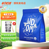 渥康（WDOM）新西兰进口高钙高蛋白奶粉1kg 青少年成人中老年营养早餐奶粉 全脂奶粉1000g