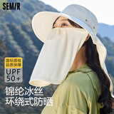 森马【女士披肩防晒帽】高端遮阳帽钓鱼渔夫帽夏季登山帽子 浅麦米