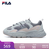 FILA 斐乐运动鞋女MARS II 火星二代秋秋季时尚复古跑步鞋女 合金灰/日岩灰-F52W242104AAG 37.5