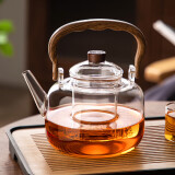 忆壶茶（YIHUTEA）泡茶壶玻璃煮茶壶家用电陶炉煮茶器养生壶 茶具套装玻璃烧水茶壶 【1300ML】实木把玻璃提梁单壶