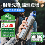 REVOMAX锐虎水杯男士保温杯泡茶杯子不锈钢316高档儿童节礼物星光银473ml