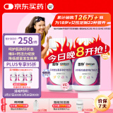 善存女士维生素80片*2瓶成人22种复合维生素b维生素c维生素e健康送礼