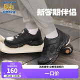 Skechers斯凯奇童鞋儿童跑步鞋男女童小白鞋6-16岁秋冬学生运动鞋998095L 全黑色/BBK 33.5