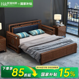 和谐尚品 新中式实木沙发床多功能伸缩折叠两用双人小户型卧室客厅沙发 【乳胶升级款】1.5米沙发床 1.5米-1.8米