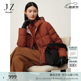 玖姿·安娜蔻【臻·羽绒】西伯利亚鹅绒短款羽绒服保暖女冬款 柑红 L