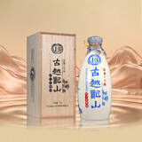 古越龙山青花醉 木盒库藏十年 半干型 绍兴黄酒 1L 单瓶装 年货送礼