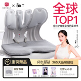 BKT护腰坐垫超大靠椅人体工学腰托汽车靠垫椅旅行便携故宫宫廷联名