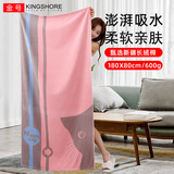 金号浴巾 纯棉加大加厚浴巾 洗澡吸水全棉巾 男女通用毛巾多功能浴巾 卡通加大红 180*80cm  600g