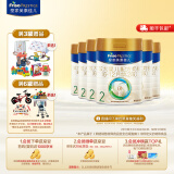 美素佳儿（Friso）皇家美素佳儿（Friso Prestige）较大婴儿配方奶粉2段6-12个月龄 2段 800g 6罐 （店长推荐）