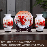 鼎祺陶瓷 景德镇手工粉彩鸿运当头三件套花瓶装饰摆件家居客厅电视柜酒柜 经典款鸿运当头三件套+送底座