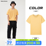 美特斯邦威短袖t恤男款夏季纯白上衣休闲纯色简约基础圆领打底衫纯棉内搭衣 金杏 170/M