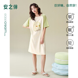 安之伴【巨凉感】睡裙女夏季纯棉短袖休闲宽松插肩袖可爱圆领睡衣中长款 苹果绿 XL