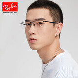 雷朋（RayBan）光学镜架男女款半框近视眼镜0RX6281D礼物