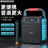 山水（SANSUI）SS20无线蓝牙音响手提户外便携家用高保真K歌一体机演出广场舞音箱大功率重低音声卡播放器礼物  顶配版 单支动圈无线话筒