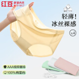 红豆内裤女抗菌无痕女士内裤抑菌纯棉里裆轻薄透气4条装 组一170
