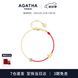 AGATHA好运红绳小狗银手链女 本命新年【生日礼物】送女友高级感 金色 【限定礼盒】
