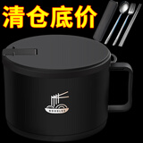 斯派德316不锈钢泡面碗宿舍学生带盖可沥水日式泡面神器饭盒 捡漏【炫酷黑】双层+升级沥水盖+ 1英寸 小号1270毫升【316内胆/活