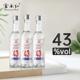 云南红酒庄葡萄烈酒53度一元一度高度葡萄酒弥勒国产375ml750ml云南红酒 43度3支*375ml