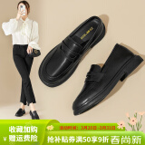 ZHR乐福鞋女真牛皮英伦单鞋女新品复古厚底小皮鞋蝴蝶结一脚蹬鞋子女 黑色（简约款） 37码