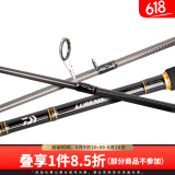 达亿瓦（DAIWA） LURENIST 路亚竿全环境全水域通用型路亚竿碳素钓鱼竿淡海水通用 60XUL（1.83米软调）