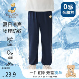 Classic Teddy童装儿童裤子男女童防蚊裤纯棉运动休闲裤薄款灯笼裤 深蓝 100 