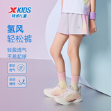 特步（XTEP）儿童童装女童透气速干侧拼花布梭织五分裤 雾纱紫 170
